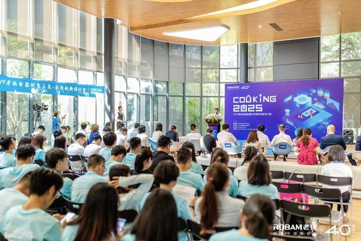 澳门正版免费资源展望，探寻未来的精准信息世界（2025展望），澳门未来信息世界展望，正版资源助力精准发展（2025展望）