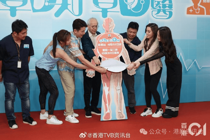 WW777766香港开奖直播，探索最新实时开奖信息与互动体验，WW777766香港开奖直播，最新实时开奖信息与互动体验探索
