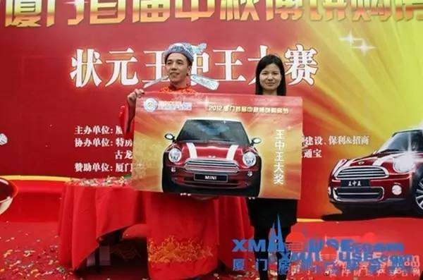 王中王车夺平特一肖免费——深度解析与探索，王中王车夺平特一肖，深度解析与免费探索