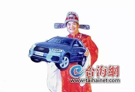 王中王一肖特平，探寻背后的故事与秘密，王中王一肖特平背后的故事与秘密探寻