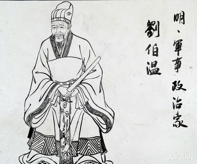 刘伯温一肖平特准，揭秘预测奇才的传奇，刘伯温一肖平特准揭秘，传奇预测奇才的奥秘