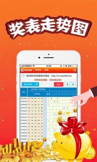 精准预测（或揭秘精准预测的秘密）