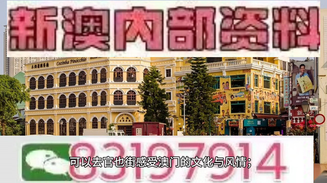 澳门码今天的是哪一生肖——揭秘生肖预测与澳门码之奥秘，揭秘生肖预测与澳门码，今日生肖揭晓！