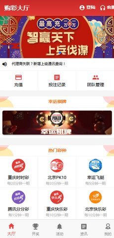 王中王一肖牛特开奖结果——深度解析与预测，王中王一肖牛特开奖结果深度解析及预测报告