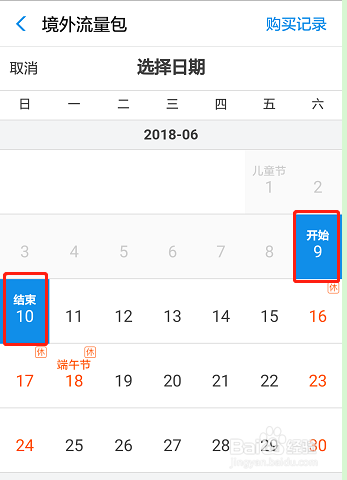 打开澳门开奖最快网站，探索最新开奖信息与便捷访问路径，澳门开奖网站最新信息及便捷访问路径探索