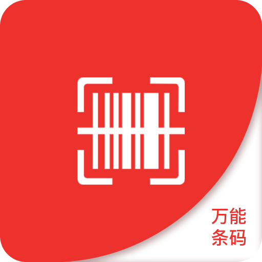 澳门精准免费资料，探索与揭秘，澳门精准免费资料揭秘探索之旅