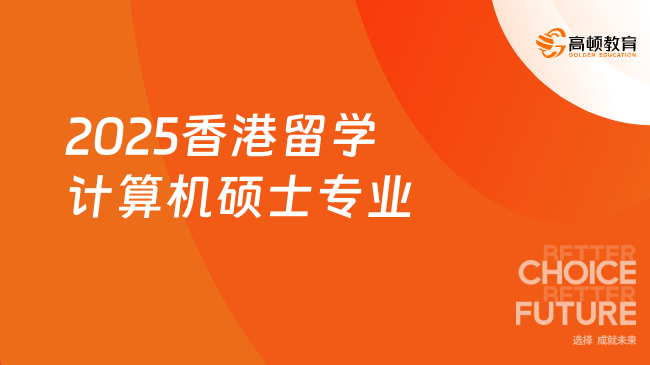 香港资料免费资料大全 2025年最新版，香港资料免费大全 2025最新版概览