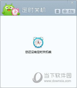 澳门最快开奖直播网址，实时体验与SEO优化策略，澳门最快开奖直播网址，实时体验及SEO优化策略揭秘