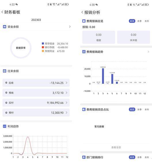 管家婆一肖一码，揭秘背后的秘密与深度解析，揭秘管家婆一肖一码背后的秘密与深度解析