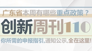 一肖发财110期王中王 bsb.ba，揭秘彩票秘密，开启财富之门，揭秘彩票秘密，一肖发财王中王，开启财富之门（BSB.ba）