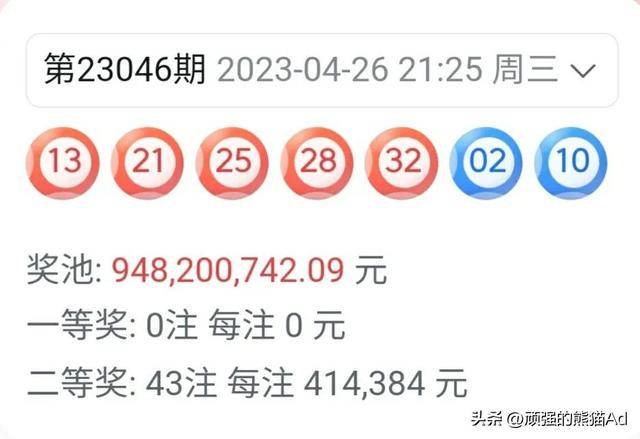 王中王三码一肖期期准，揭秘精准预测的秘密，揭秘王中王三码精准预测生肖的秘密