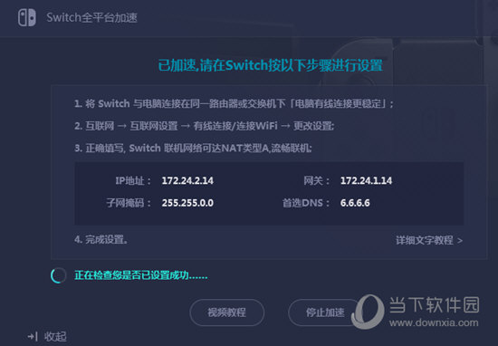 新澳门六开奖结果记录，探索与解析，澳门六开奖结果记录深度解析与探索