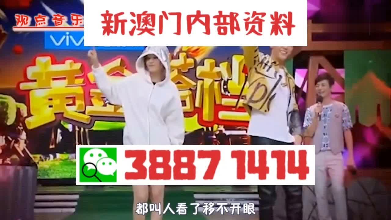 澳门三肖三码期期准免费——揭秘精准预测的秘密，澳门三肖三码期期准揭秘，精准预测的秘密之道