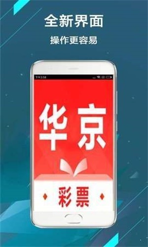 新澳天天开奖资料大全的推荐理由，全面、权威、便捷的资源集结地，新澳天天开奖资料大全，全面、权威、便捷的集结地推荐理由