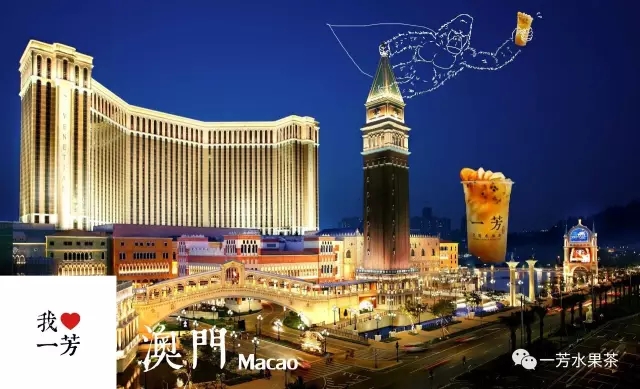 澳门一码一肖一特一中，探寻幸运的秘密与预测艺术，澳门幸运探索，一码一肖一特一中，揭开幸运秘密与预测艺术之谜