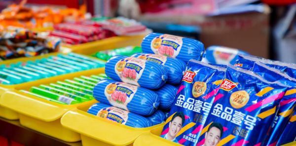 四肖一码王中王2020，揭秘生肖彩票的魅力与策略，揭秘生肖彩票魅力与策略，四肖一码王中王2020年精选指南