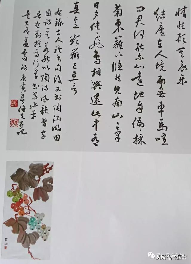 揭秘刘伯温一肖中恃背后的传奇故事，刘伯温传奇故事揭秘，一肖背后的神秘面纱