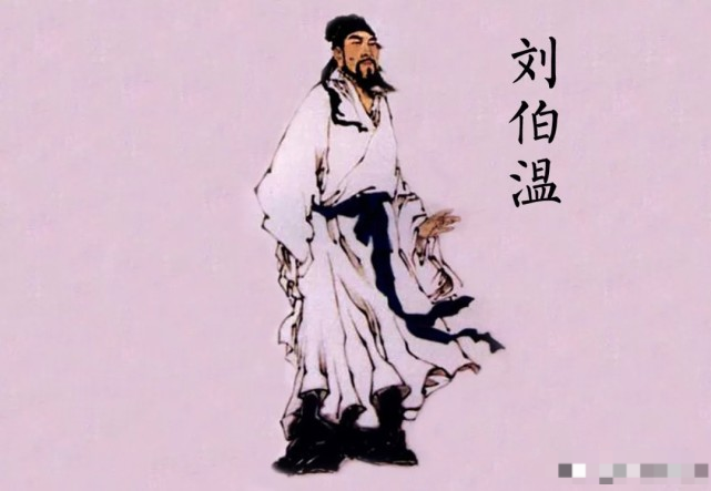 揭秘刘伯温四不像一肖必中特，传奇背后的真相，刘伯温四不像一肖必中特揭秘，传奇背后的真相探索