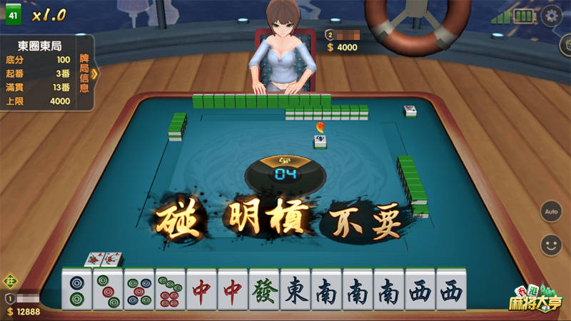 香港王中王开奖结果正版相付一