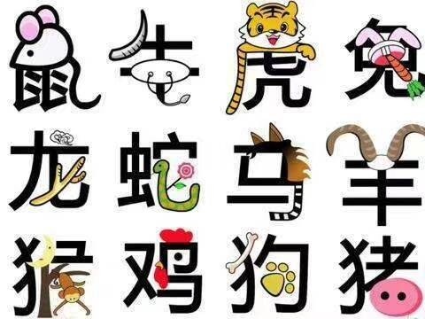 一码须向一字开——揭秘生肖动物中的神秘象征，揭秘生肖动物中的神秘象征，一码与一字间的奥秘