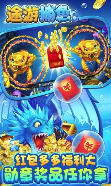 一码出特龙马来，揭秘生肖中的传奇力量，揭秘生肖传奇，龙马力量的神秘面纱