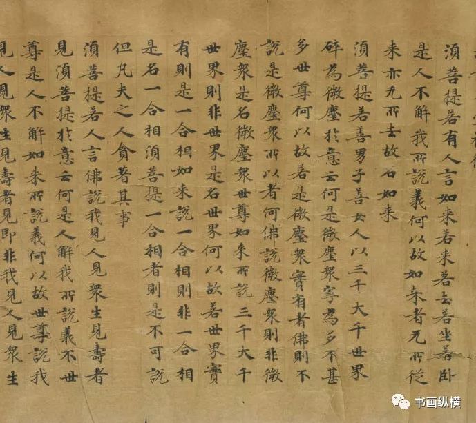 王中王一肖东方心经，探索关键词背后的深层含义与奥秘，王中王一肖东方心经，关键词背后的深层含义与奥秘探索