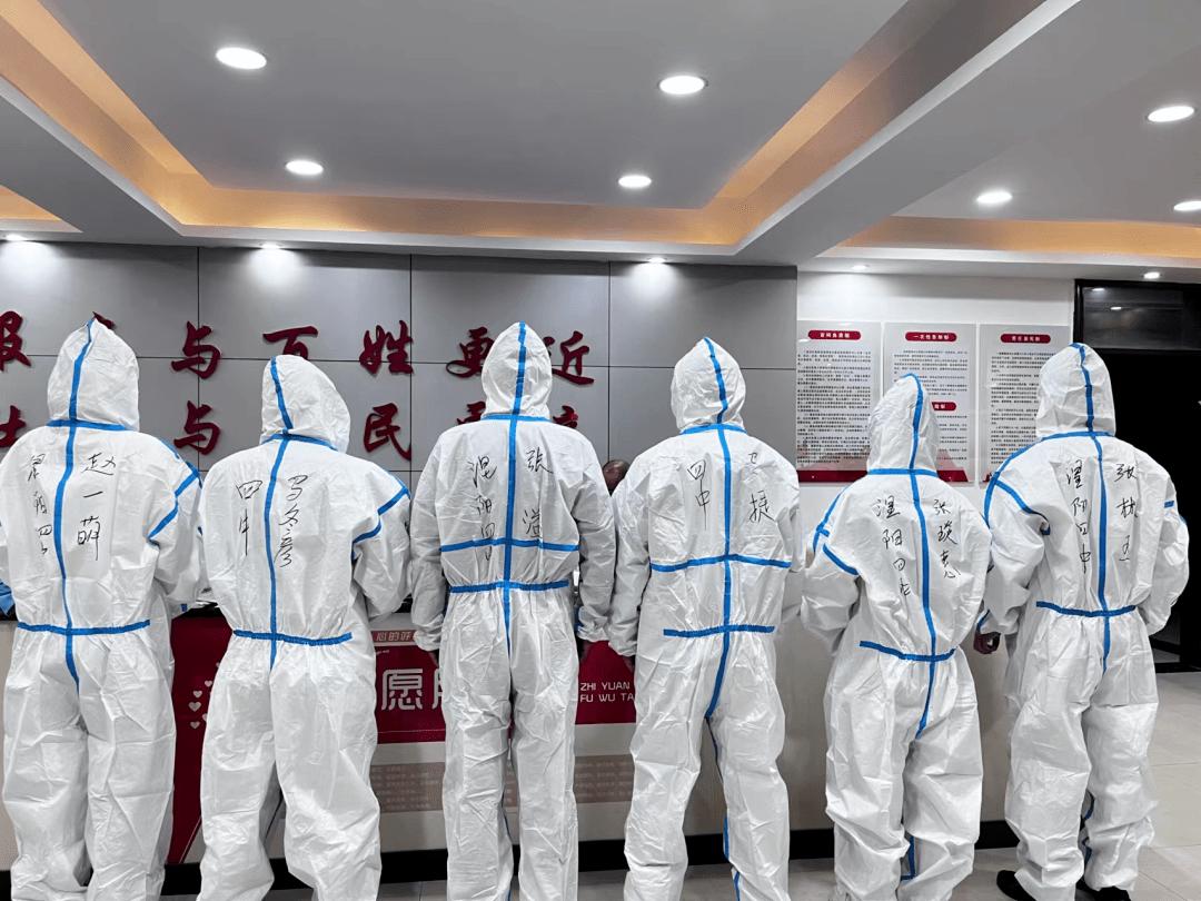 四中四，卓越教育，塑造未来的关键力量，卓越教育之四中四，塑造未来关键力量的摇篮