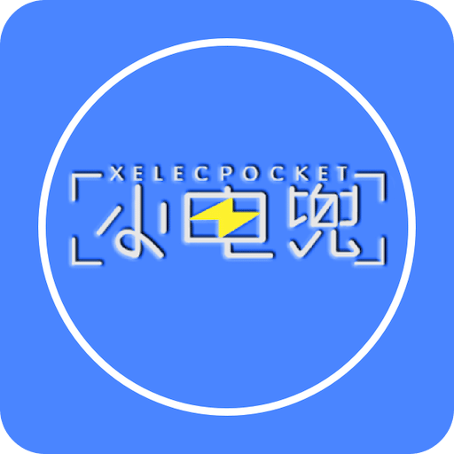新澳门开奖结果2023年（标题），澳门最新开奖结果2023年概览