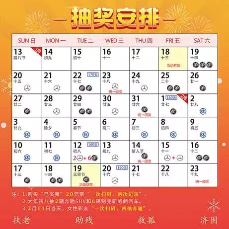 澳门天天彩期期精准单双波色预测与解析，澳门天天彩期期精准单双波色预测解析攻略