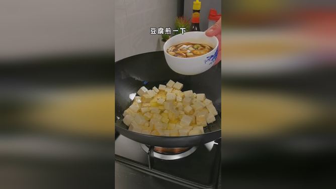 新澳门开奖结果2024年开奖记录详解，澳门彩票开奖结果及历史记录深度解析
