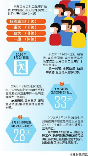 揭秘彩票奥秘，精准三肖预测技巧与策略（77777与88888的启示），揭秘彩票奥秘，精准三肖预测技巧与策略揭秘（77777与88888的神秘启示）
