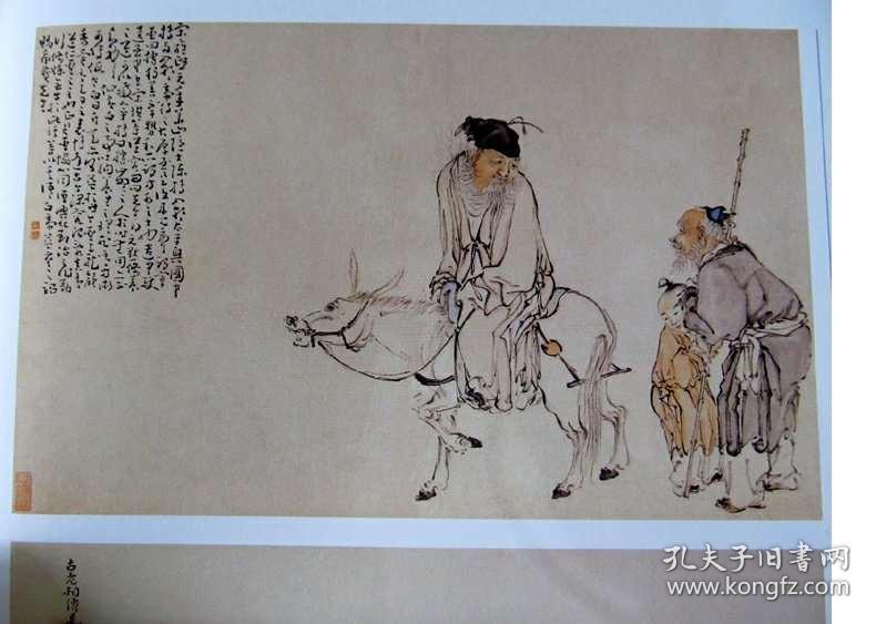 揭秘刘伯温必中一肖动物——探寻正版预测之秘，揭秘刘伯温必中生肖动物预测秘籍，探寻正版预测真相