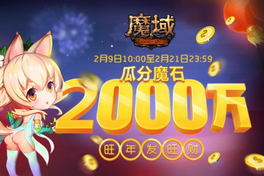 王中王指一生肖283期，深度解析与预测，王中王指一生肖283期深度解析与预测报告