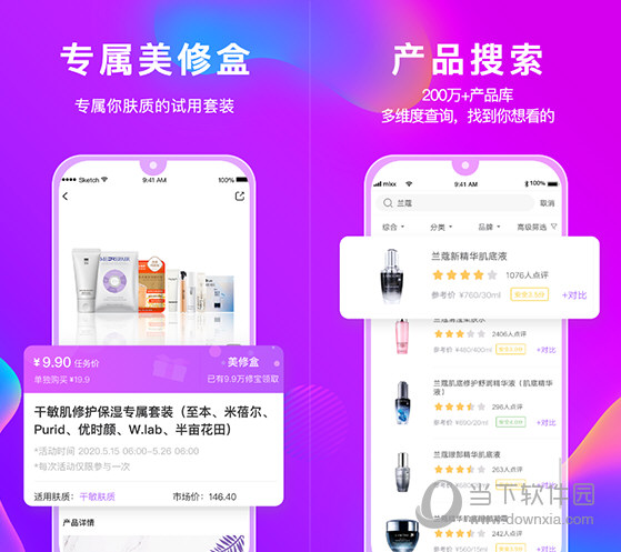 管家婆官网官方网站，一站式管理与服务体验升级，管家婆官网，一站式管理与服务体验的全面升级
