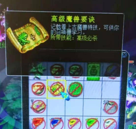 王中王140期指一生肖——深度解读与预测，王中王140期生肖深度解读与预测报告