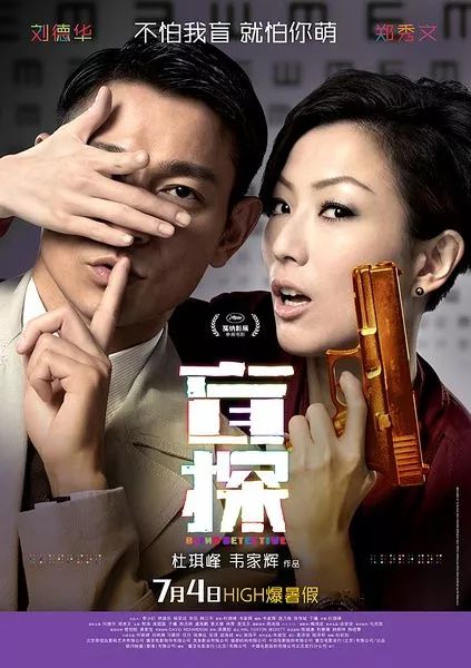 珠光宝气王中王打一生肖——探寻生肖之王的独特魅力，珠光宝气王中王揭秘生肖之王的独特魅力
