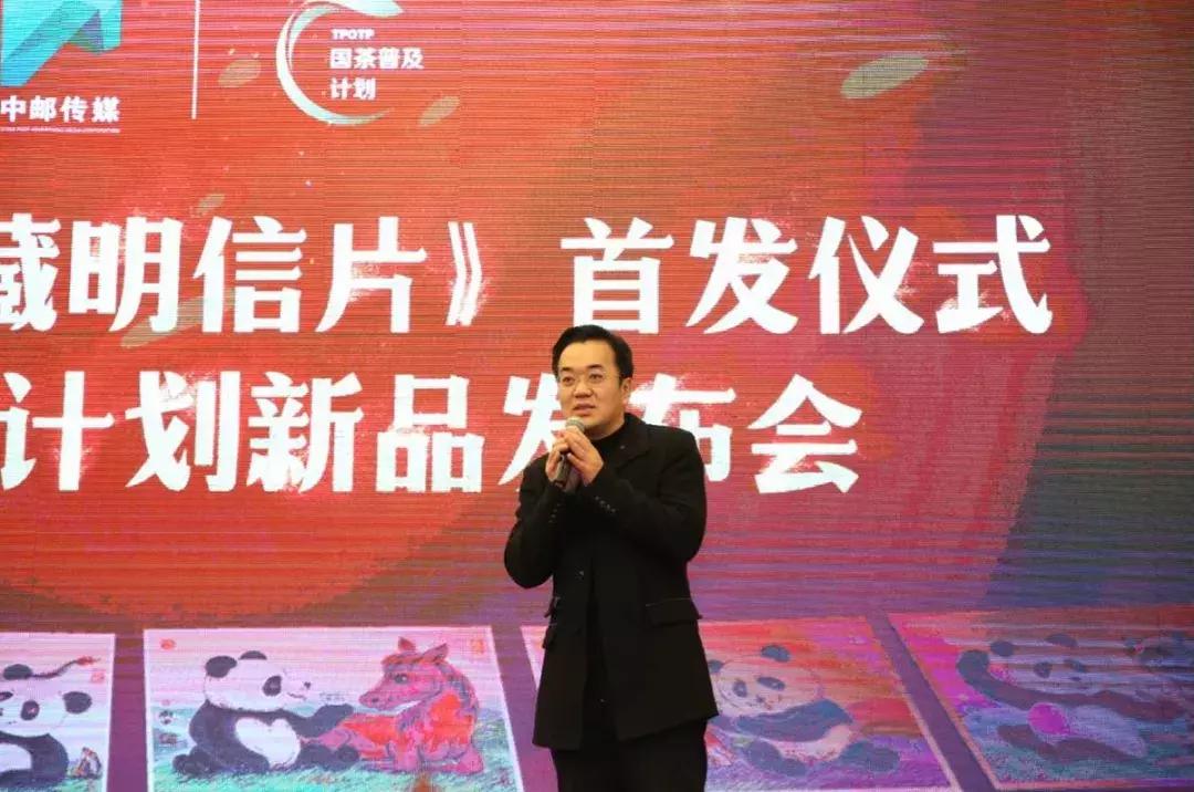 管家猜一生肖，揭秘背后的秘密与生肖文化的魅力，揭秘管家猜生肖背后的秘密与生肖文化的独特魅力