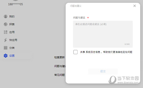 澳门最快开奖记录——揭秘百度搜索引擎的极速检索体验，澳门最快开奖记录与百度搜索引擎极速检索体验揭秘