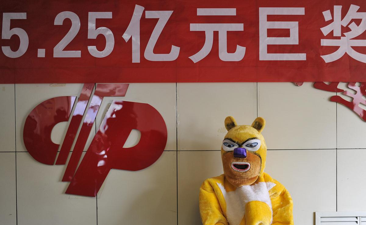 王中王075期指一生肖——深度解读与SEO优化，王中王075期生肖揭秘，深度解读与SEO策略优化