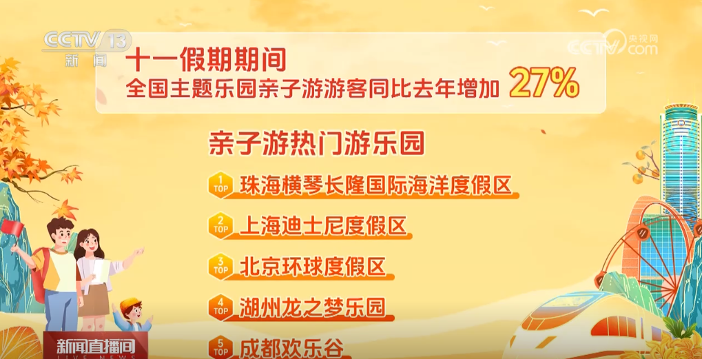 三肖三期内中一期王中王，揭秘背后的秘密与策略，揭秘三肖三期中奖背后的秘密与策略，王中王独中一期之奥秘