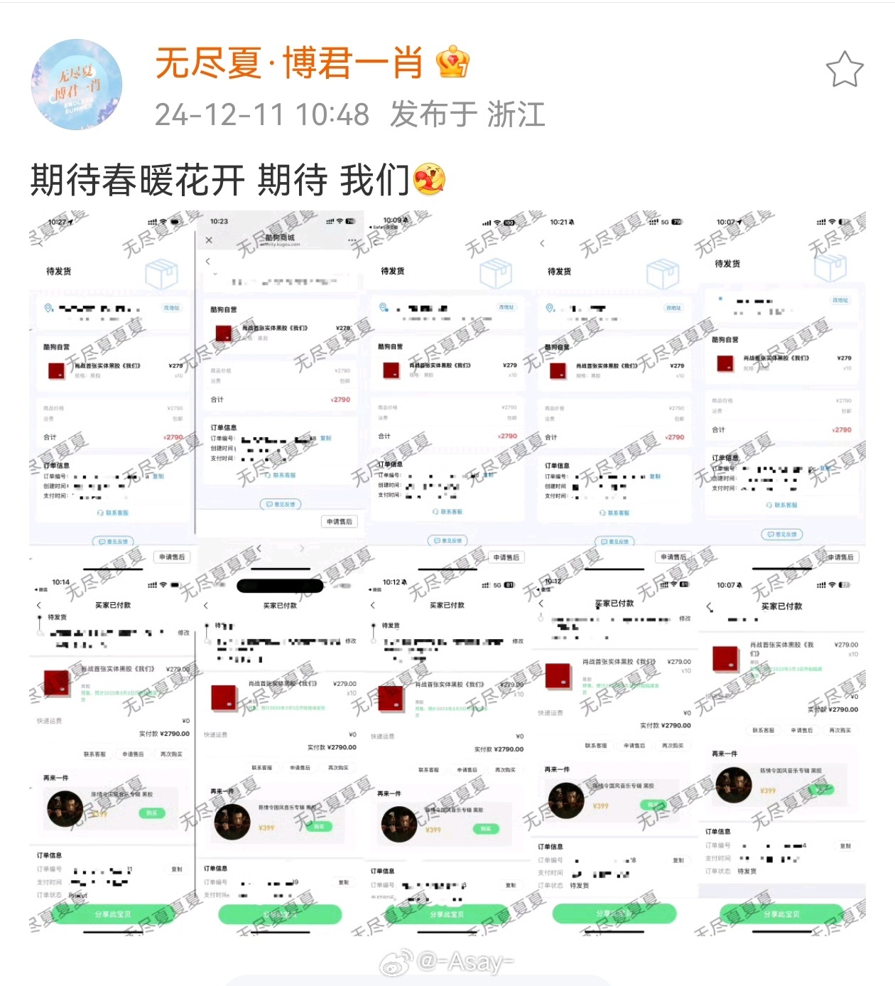 王中王一肖免费期准——揭秘预测背后的秘密，王中王一肖预测揭秘，免费期准背后的秘密