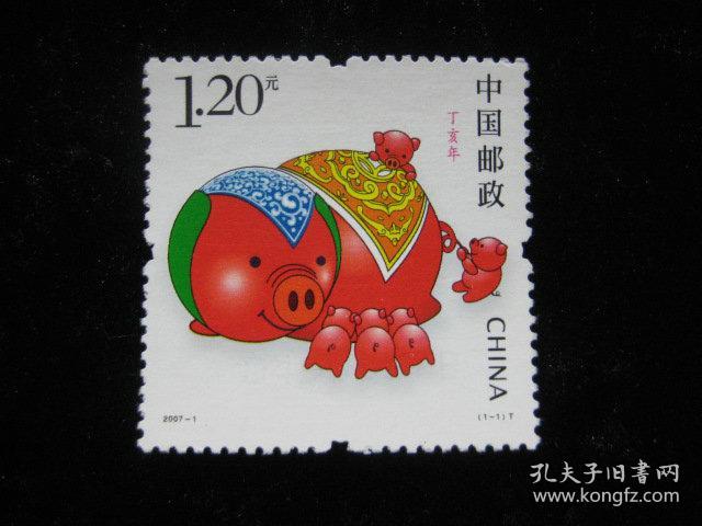 花猪王中王平特一肖深度解析