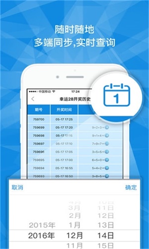 澳门一码一肖一特一中，探寻幸运的秘密与预测艺术，澳门幸运探索，一码一肖一特一中，揭开幸运秘密与预测艺术之谜