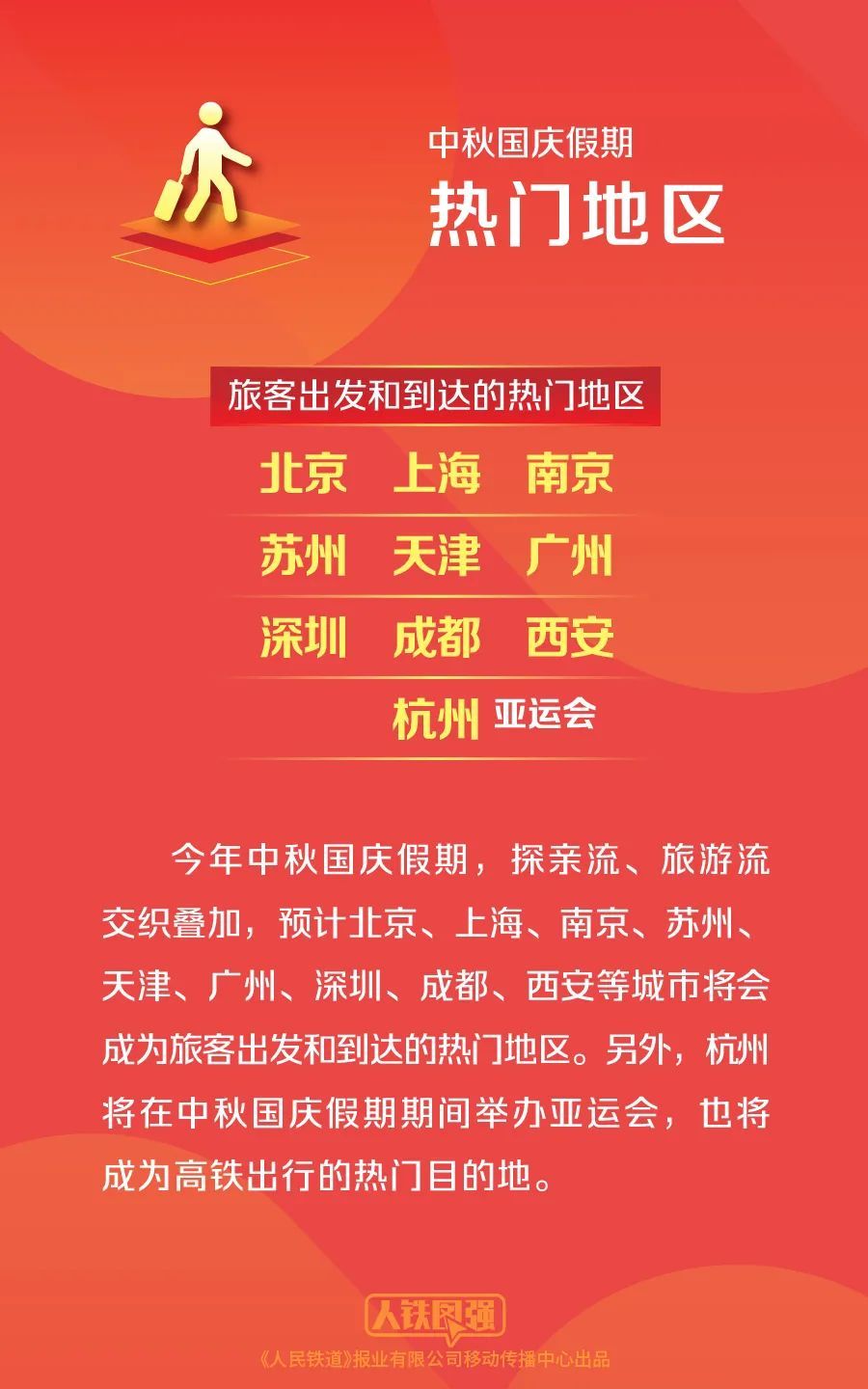 澳门天天开彩期期精准，揭秘彩票预测背后的秘密，澳门彩票期期精准预测揭秘，彩票背后的秘密与预测真相探索