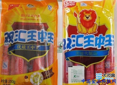 一肖王中王铁算——揭秘生肖运势，掌握未来走向，揭秘生肖运势，掌握未来走向，一肖王中王铁算揭秘！