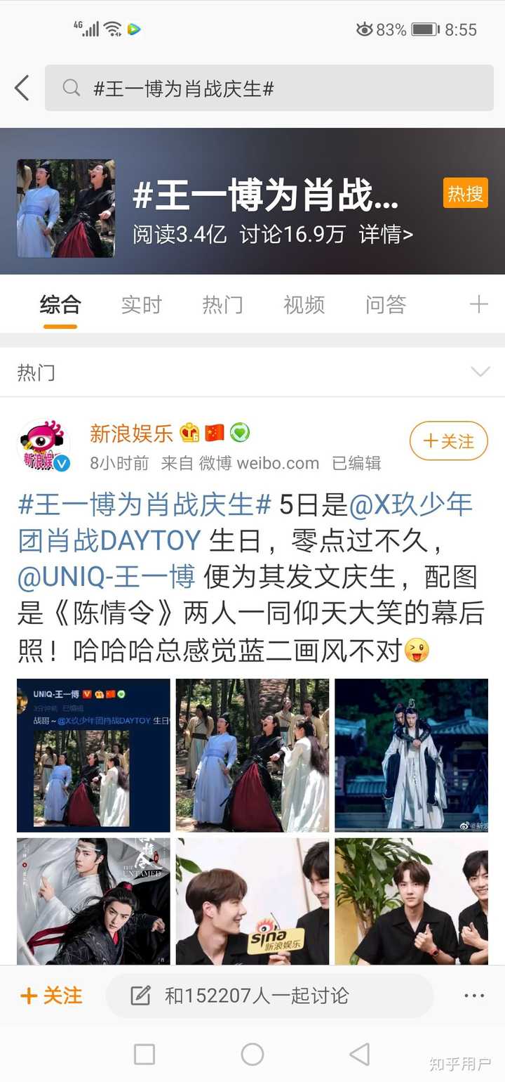 王中王一肖资料中特肖，深度解析与SEO优化文章，王中王一肖资料深度解析与SEO优化策略探讨