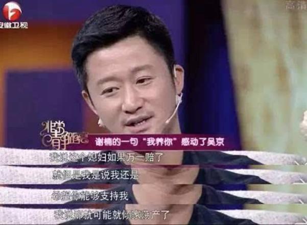 揭秘两肖四码必看之秘，王中王的独特解读，揭秘两肖四码王中王的独特解读