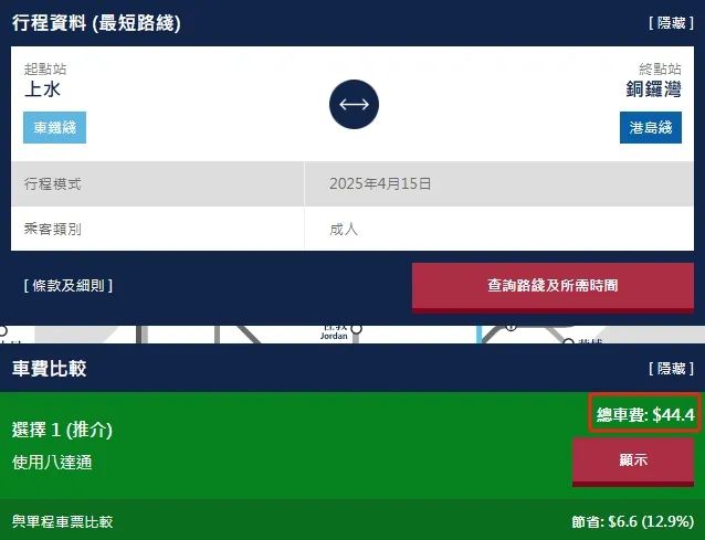 香港4777777彩票开奖信息速递 - 最快的香港开奖数据解析，香港彩票开奖信息速递，最新数据解析与开奖结果通知