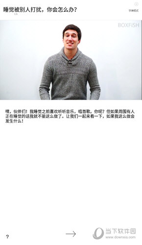 关于一句中特的SEO文章，一句中特的SEO优化策略解析