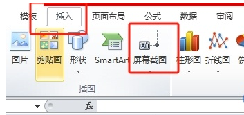 王王中王平特一肖，深度解析与SEO优化策略，王王中王平特一肖深度解析与SEO优化策略探讨